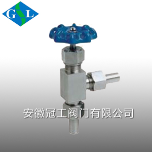 角式针型阀